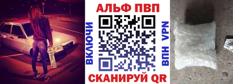 Где купить Орехово-Зуево Кокаин  Меф  Марихуана 