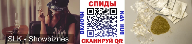 закладки  Орехово-Зуево  БУТИРАТ вода 