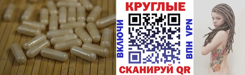 Ecstasy XTC  где купить наркоту  Орехово-Зуево 