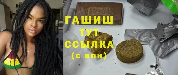 MESCALINE Нея