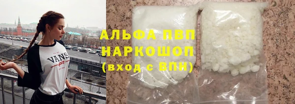 скорость Нефтегорск