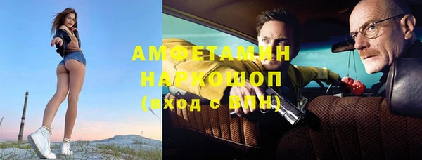 MESCALINE Нея