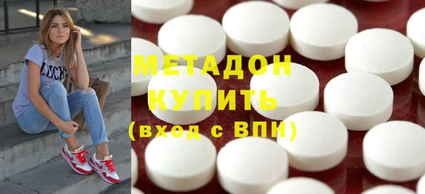 скорость Нефтегорск