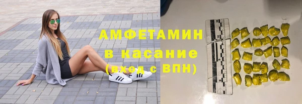 MESCALINE Нея