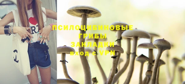 скорость Нефтегорск