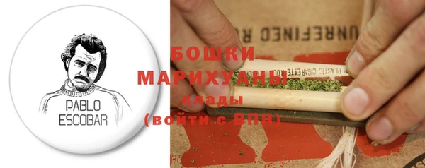 скорость Нефтегорск