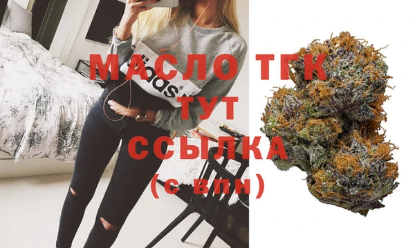 MESCALINE Нея