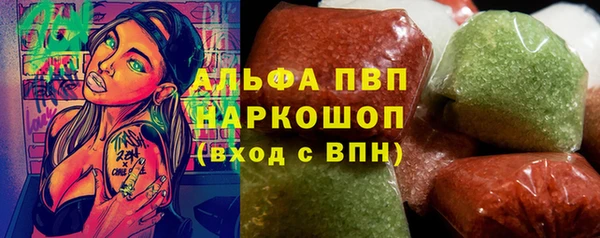 mdma Новокубанск