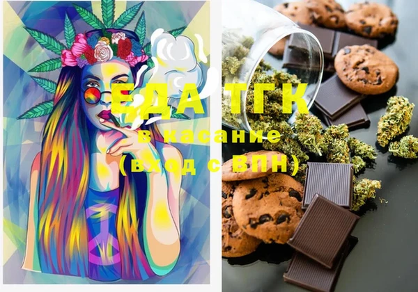 MESCALINE Нея