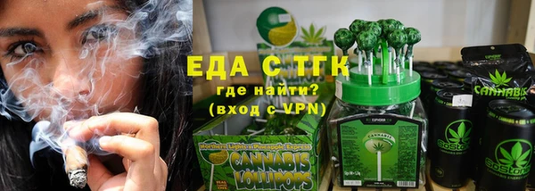 прущая мука Долгопрудный