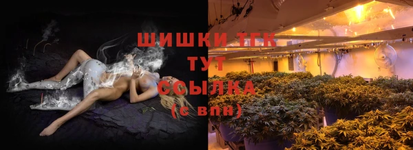 амфетамин Нефтекумск